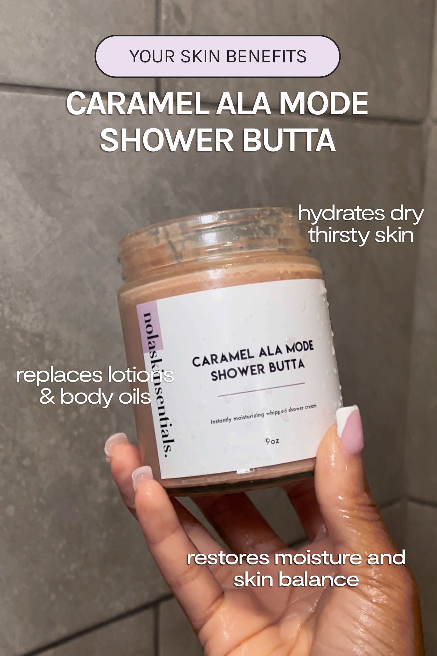 Caramel Ala Mode Shower Butta