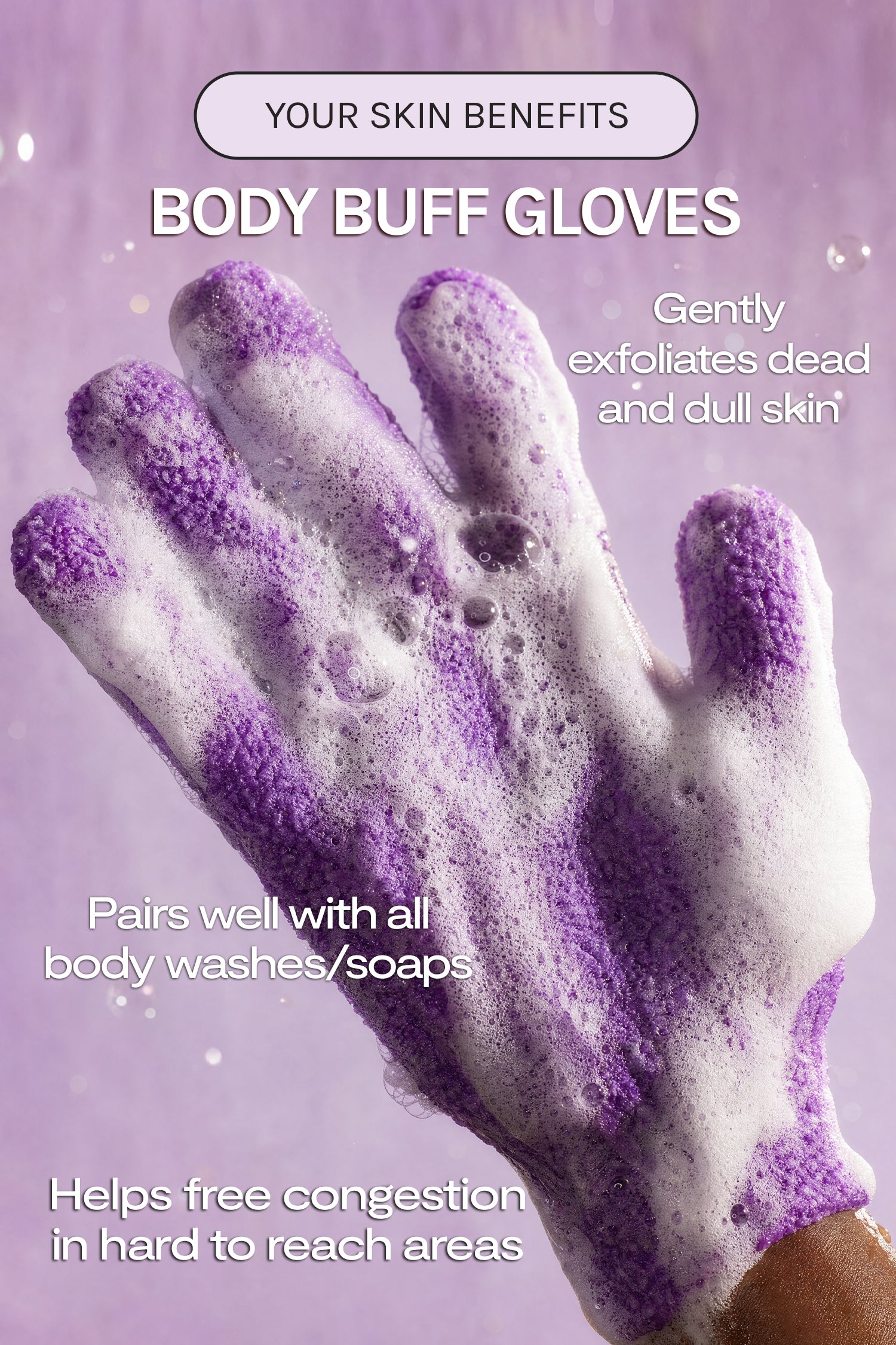 Body Buff Gloves – Exfoliating Gloves for Soft Skin | Nola