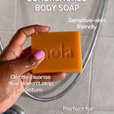 Sundrenched Body Bar